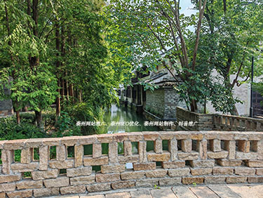 泰州網站制作 泰州網站制作